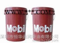 一级代理【】美孚美特切削油763 美孚工业齿轮油 抗磨液图3