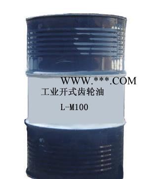郴州直销 长城85W/90 GL 5重负荷车辆齿轮油 机油图2