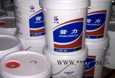 供应液压油机油齿轮油特种油图3