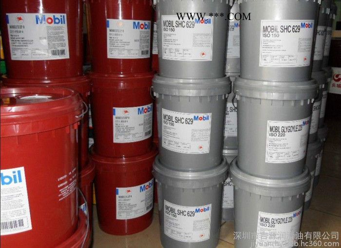 美孚75W-90 80W-140 合成传动齿轮油图3