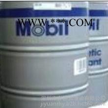 美孚75W-90 80W-140 合成传动齿轮油图4