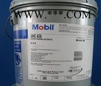 美孚75W-90 80W-140 合成传动齿轮油图5