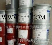 美孚SHC150齿轮油 Mobilgear SHC150图3