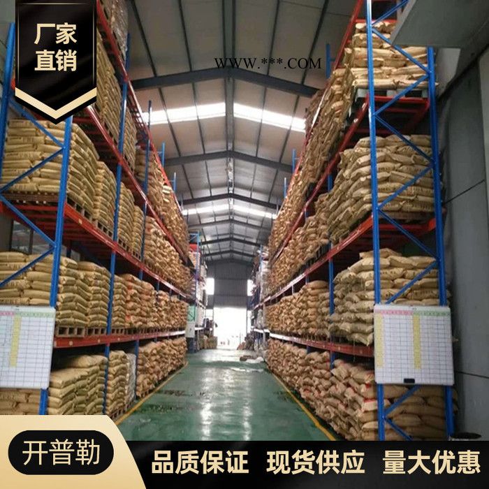 供应 脱色砂 矿物砂 柴油 汽油 机油 量大优惠 现货 脱色砂图3