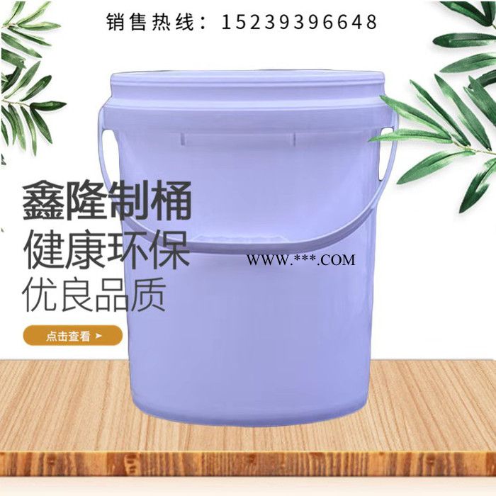 大型厂家生产定制塑料桶 种类齐全机油桶柴油桶图5