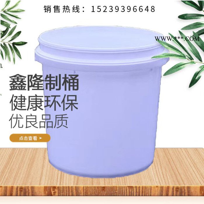 大型厂家生产定制塑料桶 种类齐全机油桶柴油桶图2