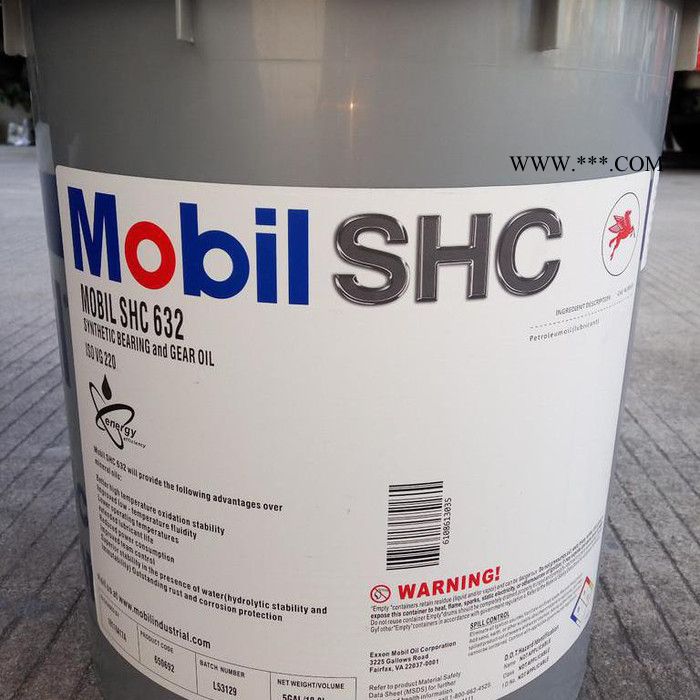 美孚SHC627合成齿轮油/Mobil SHC 627 Gear 18.9L 原装进口图5