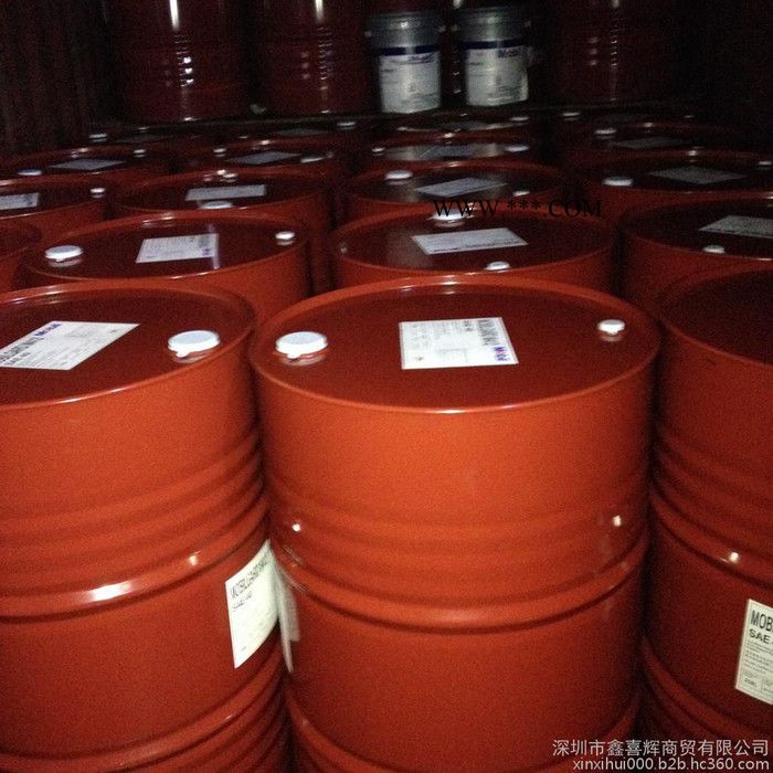 天津原装【美孚XMP100抗磨防水齿轮油】热卖图3