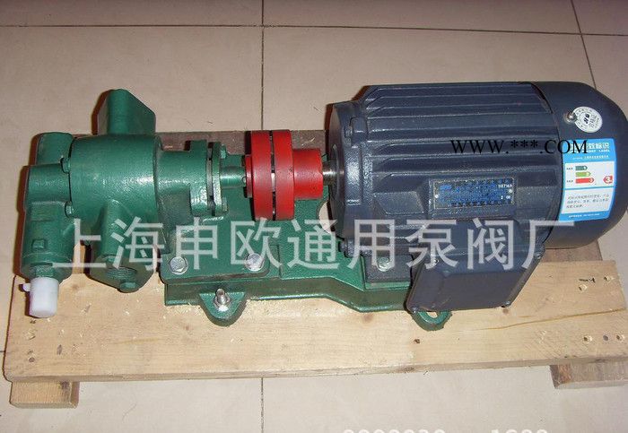 上海申欧通用齿轮泵厂专业生产KCB18.3齿轮油泵图2