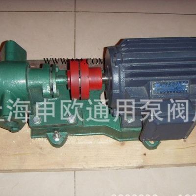 上海申欧通用齿轮泵厂专业生产KCB18.3齿轮油泵
