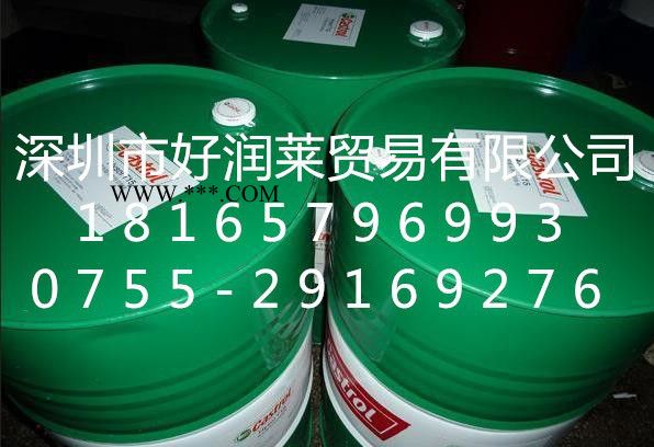 齿轮油 合成齿轮油 嘉实多齿轮油 CASTROL TRIBOL FOODPROOF 1800/460食品级合成齿轮油