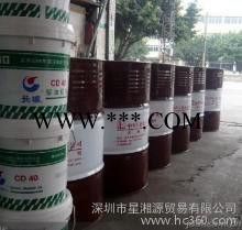 供应长城得威100号中负荷工业齿轮油图3