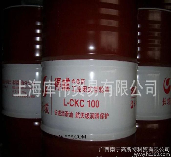长城得威L-CKC 100号中负荷工业闭式齿轮油图3