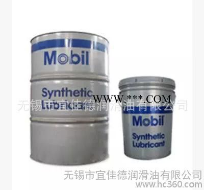**美孚SHC XMP320合成齿轮油 Mobilgear SHC XMP320 208L包邮图2