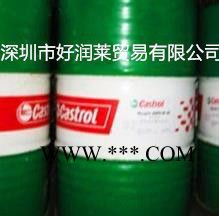 齿轮油 合成齿轮油 嘉实多齿轮油 CASTROL OPTIGEAR SYNTHETIC RO150合成齿轮油图2