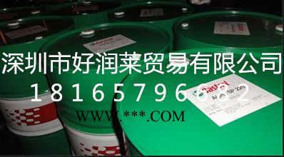 齿轮油 合成齿轮油 嘉实多齿轮油 CASTROL OPTIGEAR SYNTHETIC RO150合成齿轮油图3