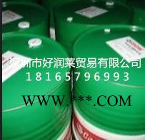 齿轮油 合成齿轮油 嘉实多齿轮油 CASTROL OPTIGEAR SYNTHETIC RO150合成齿轮油图4