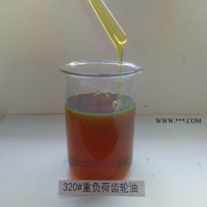 德睿宝L-CKC150# 中负荷工业齿轮油图2