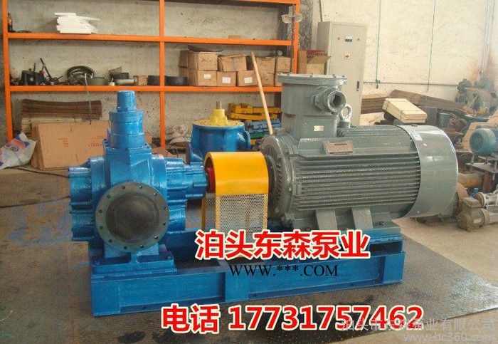 KCB-200齿轮油泵，泊头齿轮泵图3