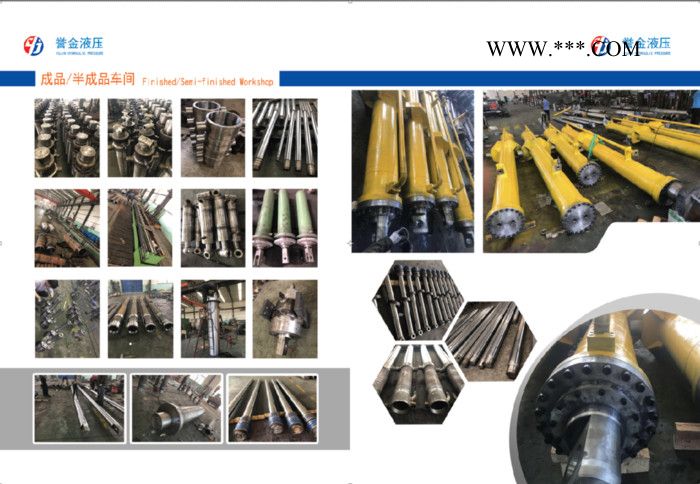 誉金液压专业打包机油缸 特种图2