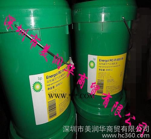 BP安能高GR-XP220齿轮油 18L图3