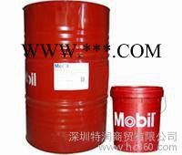 Mobilgear 600XP680美孚600XP680齿轮油图3