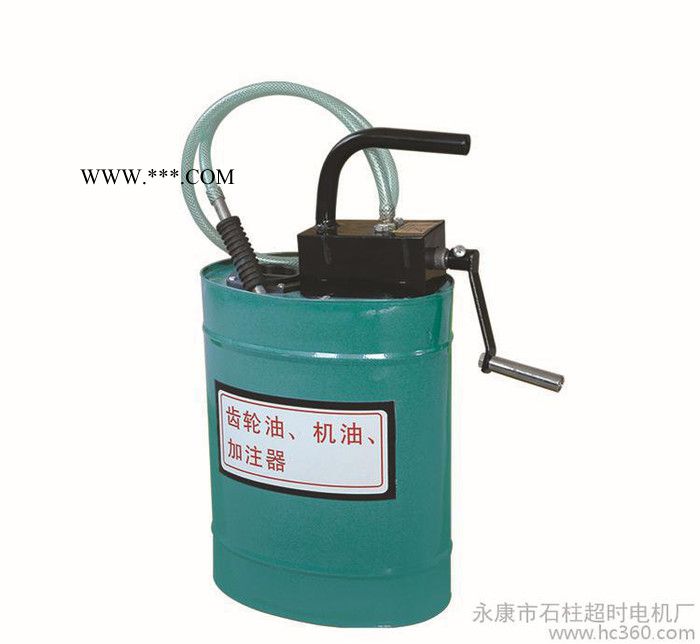 **】齿轮油加注器Hh-3005  现货图2