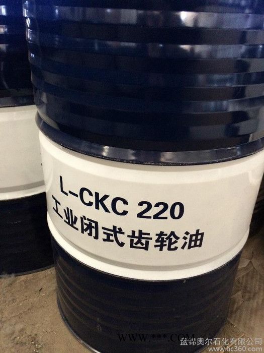 盘锦昆仑工业润滑油中负荷闭式工业齿轮油图2