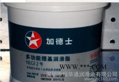 美孚格高HE220，美孚格高HE220合成齿轮油，美孚SHC图2