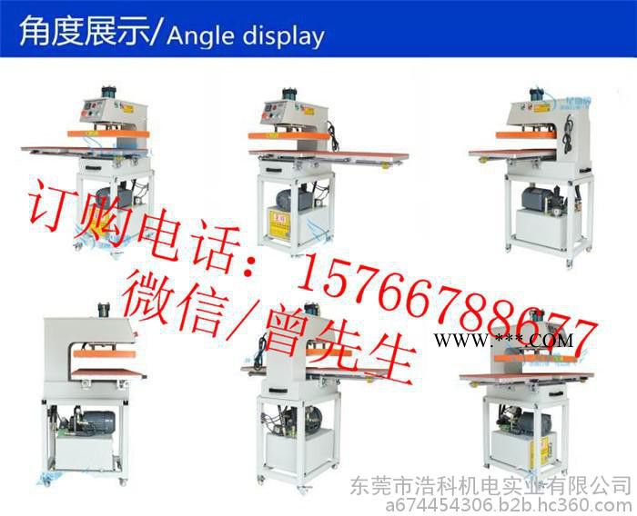 液压双工位烫钻机 恒钧HJ液压双工位烫画机油压烫钻机 油压烫画机图8