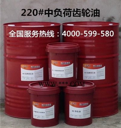供应哪里可以买到中负荷工业齿轮油图2