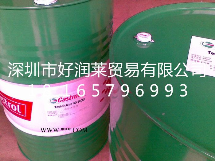 润滑油 齿轮油 工业齿轮油 合成齿轮油 嘉实多齿轮油 Castrol Alpha TT 3200工业齿轮油图4