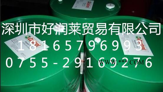 润滑油 齿轮油 工业齿轮油 合成齿轮油 嘉实多齿轮油 Castrol Alpha TT 3200工业齿轮油图2