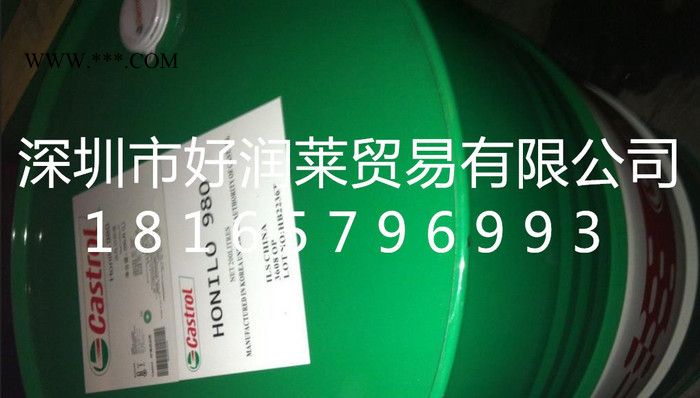 润滑油 齿轮油 工业齿轮油 合成齿轮油 嘉实多齿轮油 Castrol Alpha TT 3200工业齿轮油图3