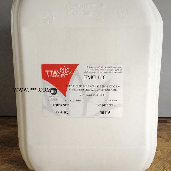 法国进口TTA 食品级齿轮油FMG 多种粘度图3