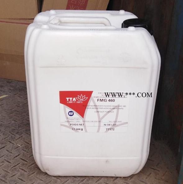 法国进口TTA 食品级齿轮油FMG 多种粘度图2