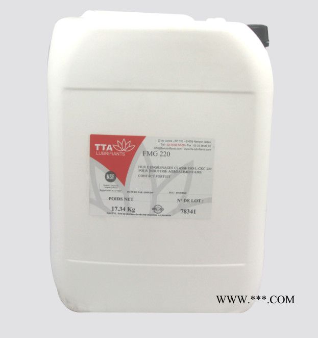 法国进口TTA 食品级齿轮油FMG 多种粘度图5