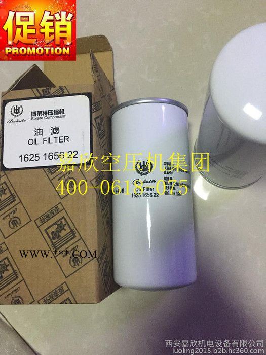 1625165622博莱特空压机油滤图5