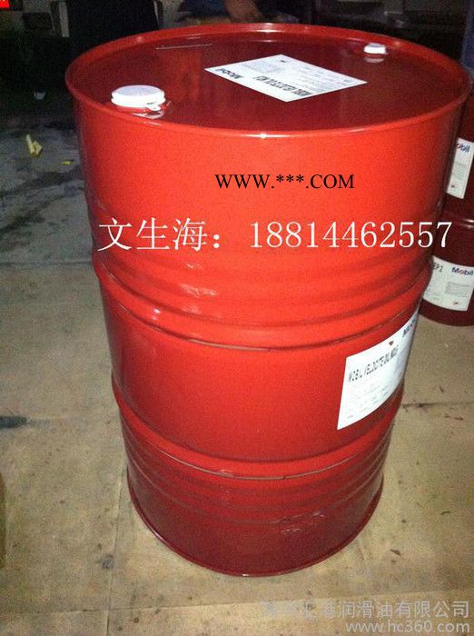 Mobil SHC XMP 220 美孚SHC XMP 220合成齿轮油 ISO VG 220图2