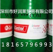 润滑油 齿轮油 合成齿轮油 嘉实多齿轮油 CASTROL OPTIMOL OPTIGEAR RMO 320合成齿轮油图3