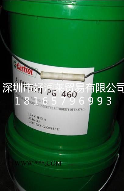 润滑油 齿轮油 合成齿轮油 嘉实多齿轮油 CASTROL OPTIMOL OPTIGEAR RMO 320合成齿轮油图4