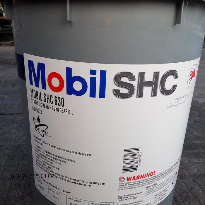 美孚SHC626合成齿轮油/Mobil SHC 626 Gear 18.9L 原装进口图6