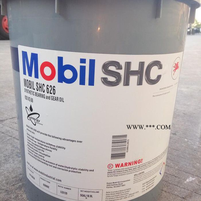 美孚SHC626合成齿轮油/Mobil SHC 626 Gear 18.9L 原装进口图4