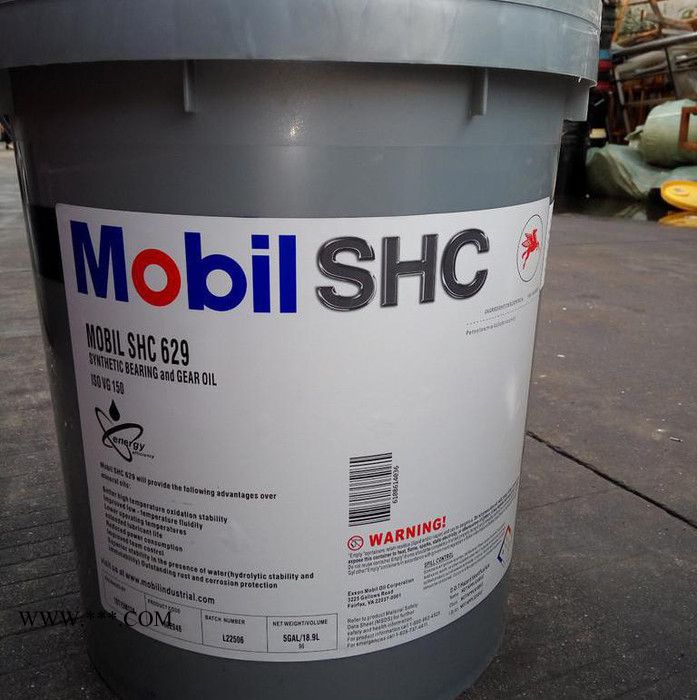 美孚SHC626合成齿轮油/Mobil SHC 626 Gear 18.9L 原装进口图5