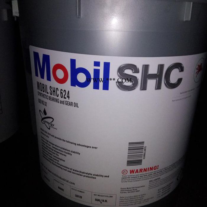 美孚SHC626合成齿轮油/Mobil SHC 626 Gear 18.9L 原装进口图3