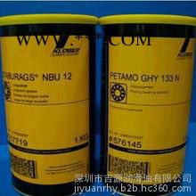 Klubersynth GH 6-220,克鲁勃合成齿轮油GH 6-220图3