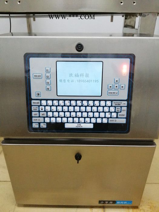 全自动喷码机 A400+小字符喷码机油墨喷码机打码机图2