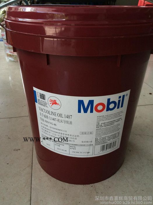 新加坡纯进口【美孚格高HE220合成齿轮油】平价批发图4