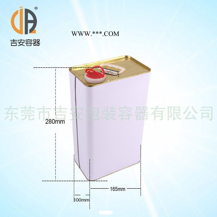 供应5L铁罐 涂白方机油嘴铁罐 金属罐油漆罐可印刷定制