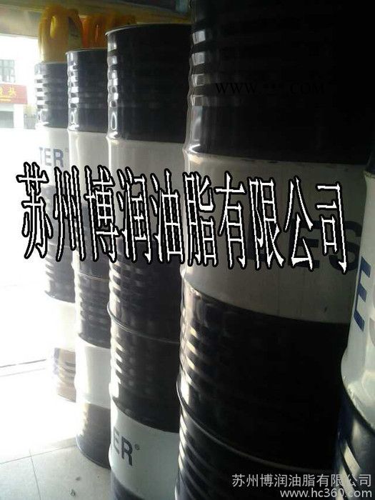 供应贝思特尔68#中负荷工业齿轮油